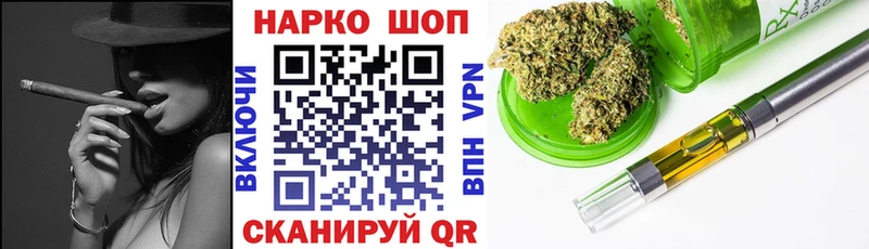 Купить Киселёвск АМФЕТАМИН  Марихуана  Бутират  ГАШ  Мефедрон 