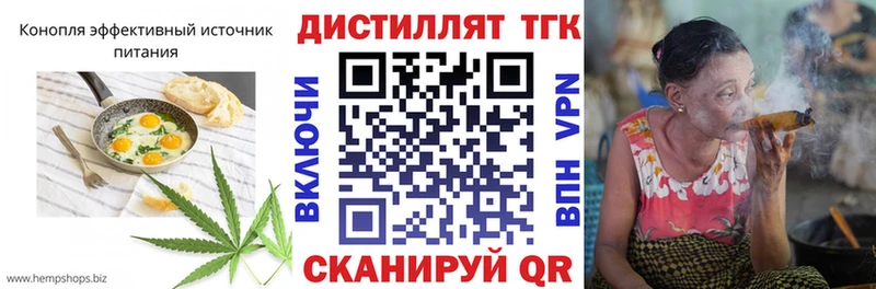 Canna-Cookies марихуана  Киселёвск 
