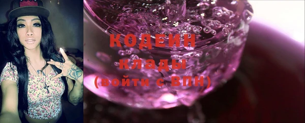 ешки Бугульма