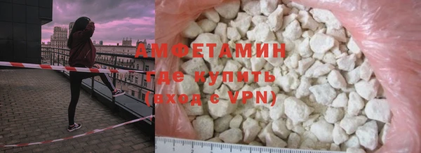 ешки Бугульма