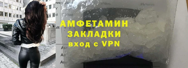 таблы Бородино