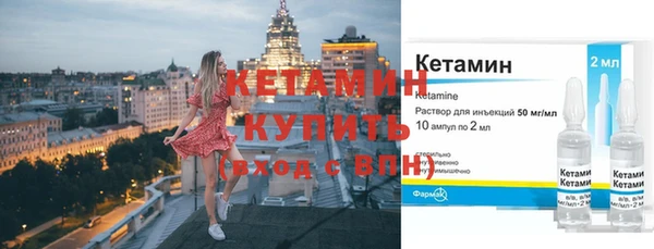 таблы Бородино