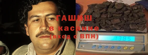 таблы Бородино