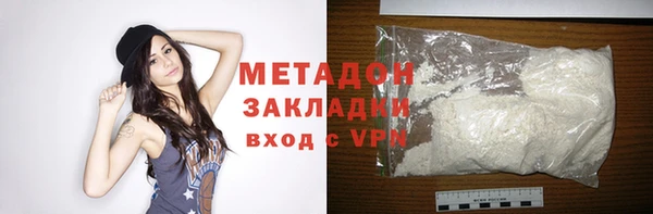 таблы Бородино