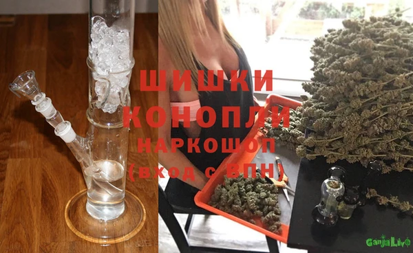 ешки Бугульма