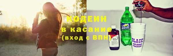 ешки Бугульма