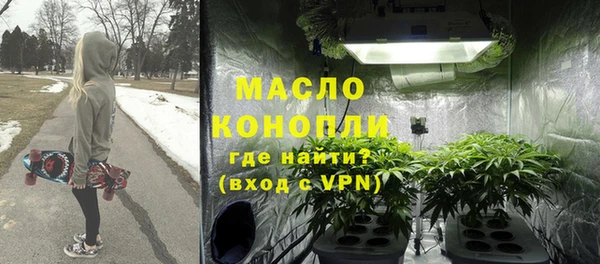 ешки Бугульма