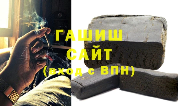таблы Бородино