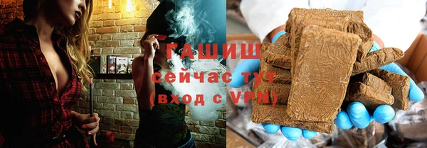 ешки Бугульма