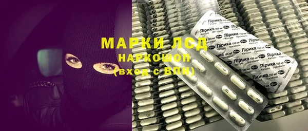 ешки Бугульма