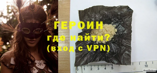 таблы Бородино