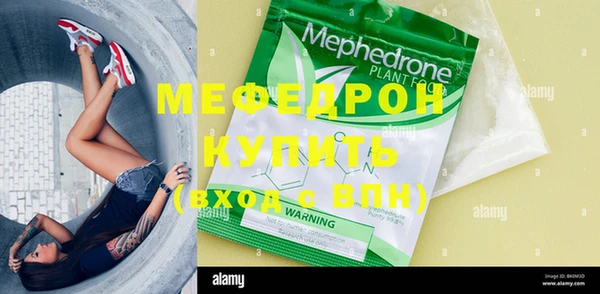спайс Новодвинск