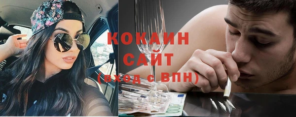 ешки Бугульма