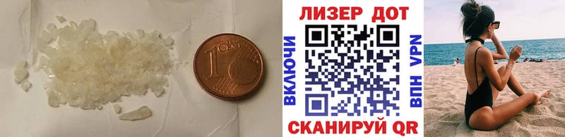 купить наркоту  Киселёвск  ЛСД экстази кислота 