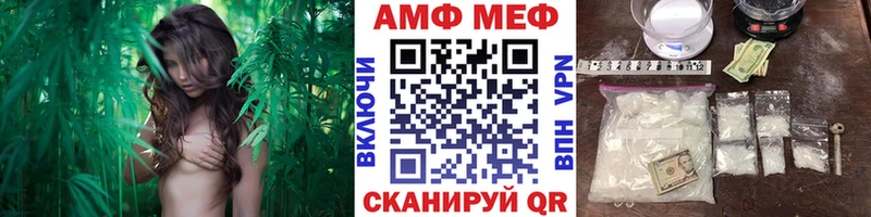 darknet какой сайт  блэк спрут как зайти  Первитин мет  Киселёвск  магазин продажи  