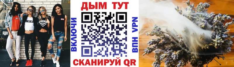 блэк спрут рабочий сайт  Киселёвск  Бошки Шишки тримм  наркотики 
